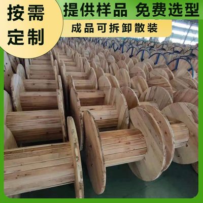 標(biāo)林木業(yè)