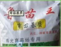 林木育苗基質(zhì) 林木育苗基質(zhì)供應(yīng)商 廣裕農(nóng)業(yè)[供應(yīng)]_園藝用具_(dá)世界工廠網(wǎng)中國產(chǎn)品信息庫