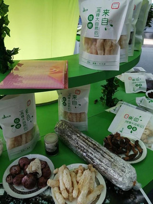 林木展上，這些實(shí)惠的林下經(jīng)濟(jì)產(chǎn)品讓人眼饞——以盆景為例